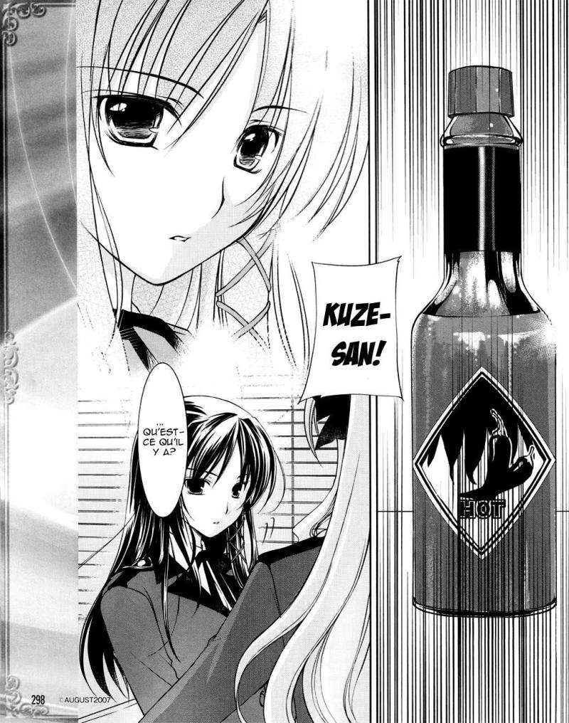Fortune Arterial Characters Prelude: Chapter 3 - Page 1